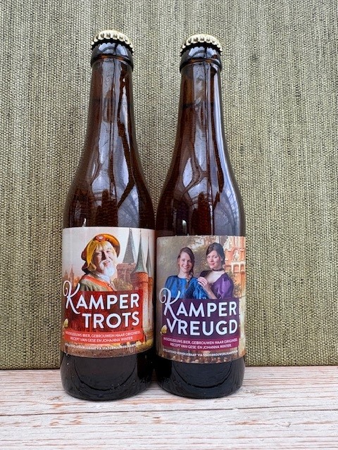 Kerstpakket 'Plezier met Kamper bier' - Afbeelding 8